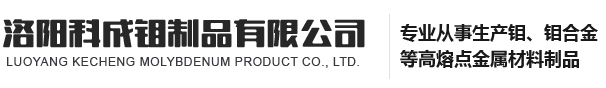 洛陽(yáng)萬(wàn)碩機(jī)械設(shè)備有限公司
